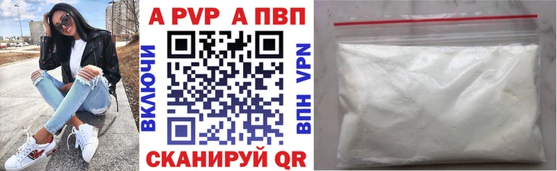 Все наркотики Духовщина КОКАИН АМФ ГАШИШ МАРИХУАНА МЕФ