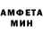 Метадон мёд obese_gazelle
