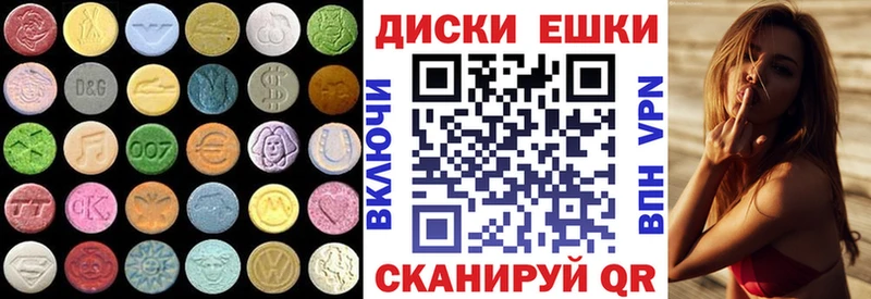 где найти   Духовщина  Экстази DUBAI 