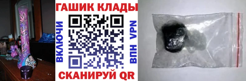 ГАШ AMNESIA HAZE  наркотики  Духовщина 