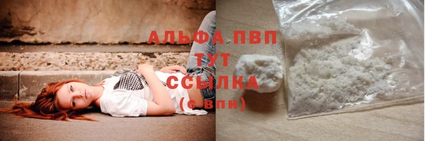 метамфетамин Кукмор