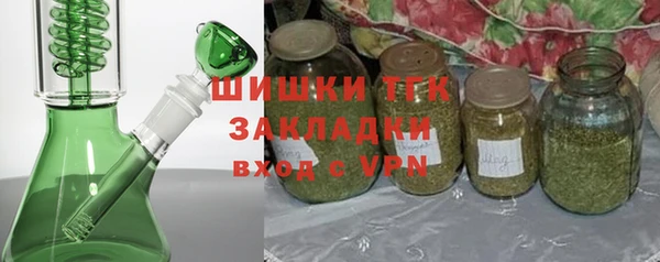 а пвп мука Абинск