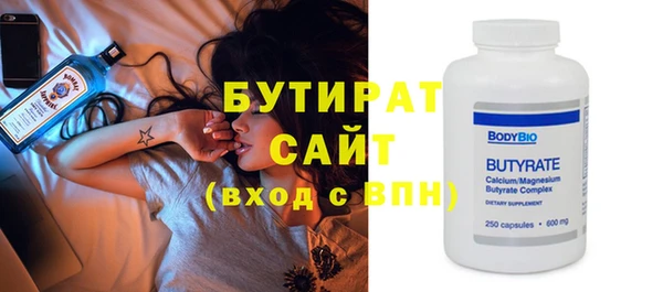 а пвп мука Абинск