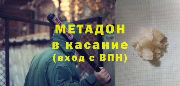 скорость mdpv Алексин
