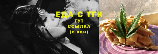 а пвп мука Абинск