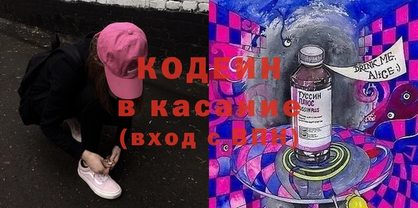 кокаин премиум Лабытнанги