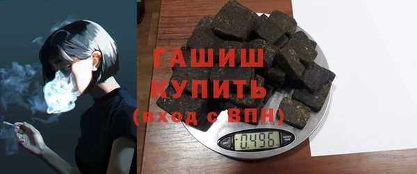 а пвп мука Абинск