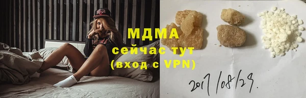 кокс Алексеевка