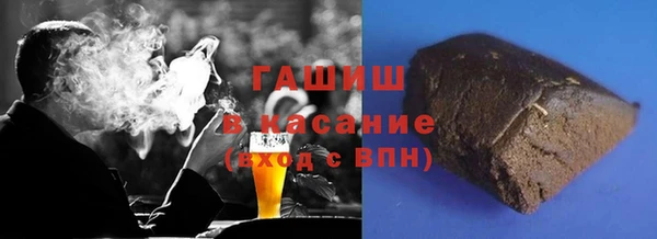 эйфоретик Абдулино