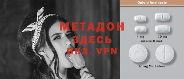 кокс Алексеевка