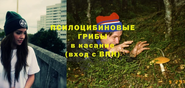а пвп мука Абинск