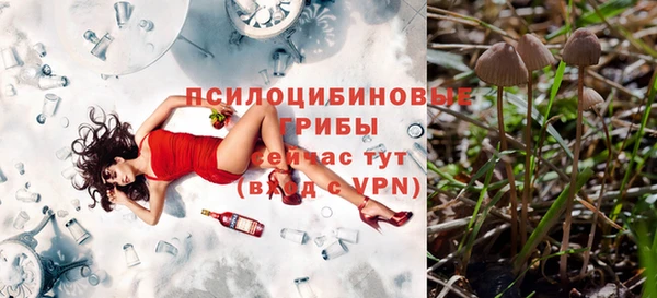 скорость mdpv Алексин