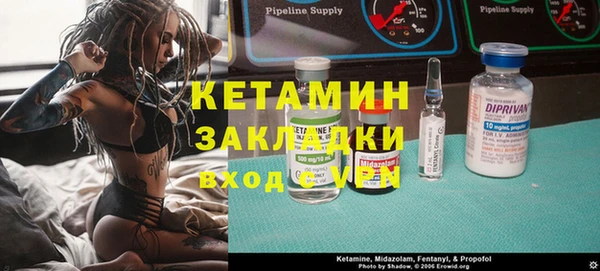 кокс Алексеевка
