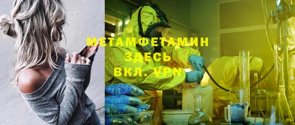 кокс Алексеевка