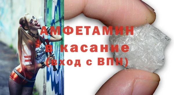 прущая мука Ладушкин