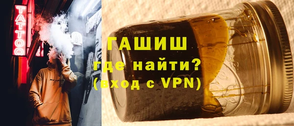 а пвп мука Абинск