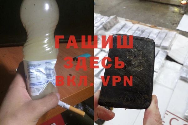 кокс Алексеевка