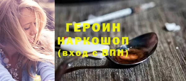 скорость mdpv Алексин