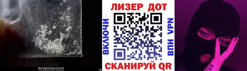 сайты даркнета Telegram Духовщина ЛСД экстази кислота