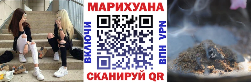 Каннабис OG Kush Духовщина